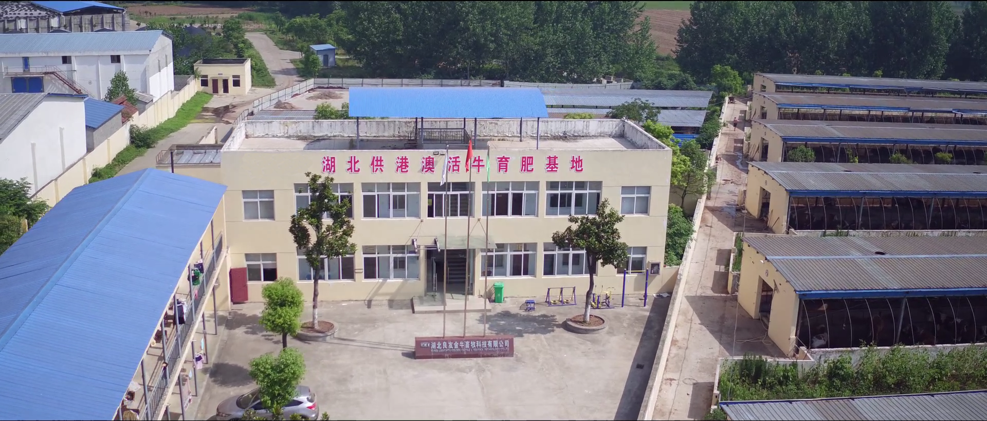 微信图片_20250212101751.png